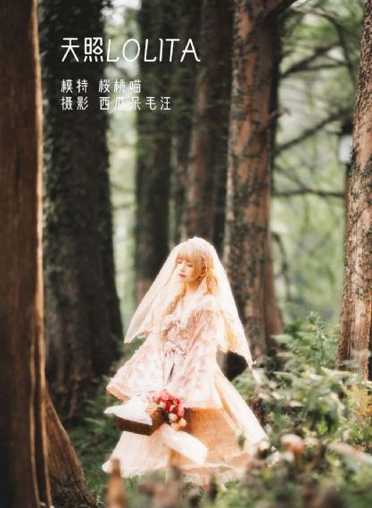 国产精品欧美福利久久_超清免费全集观看